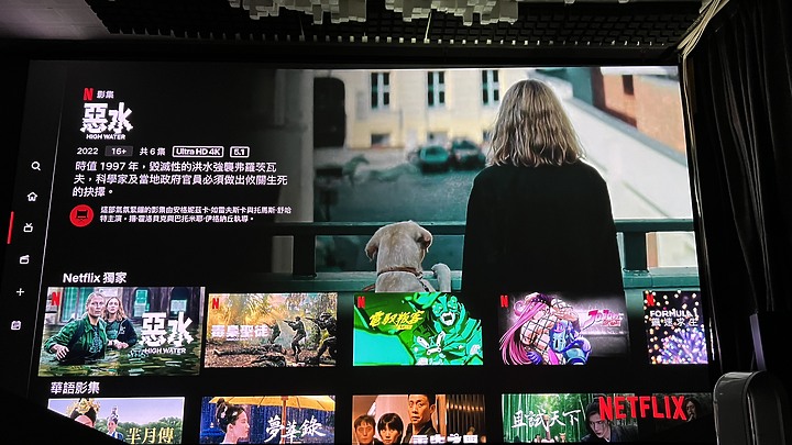 點我看大圖 峰米Formovie Theater 全色雷射電視最全面的使用者報告<峰米T1>