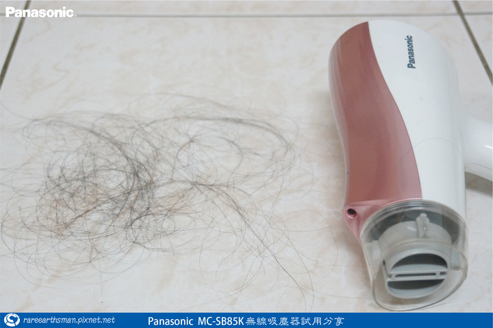 【體驗分享】Panasonic MC-SB85K無線吸塵器試用分享