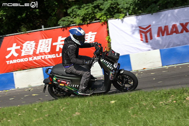 【採訪】三高輪胎新科技 MAXXIS CT1 城市跑旅胎發表
