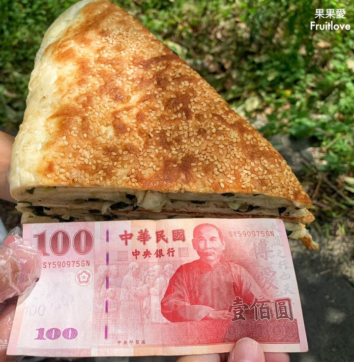 彰化美食-厚蔥千層餅真的有厚，層層爆量的蔥香味