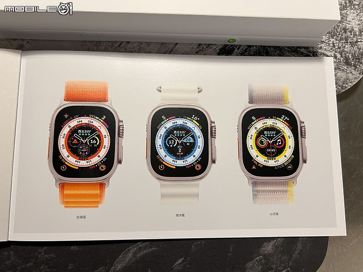 【超LAG開箱】 Apple Watch Ultra + Apple Watch Series 8 與 Apple Watch Series 7關箱