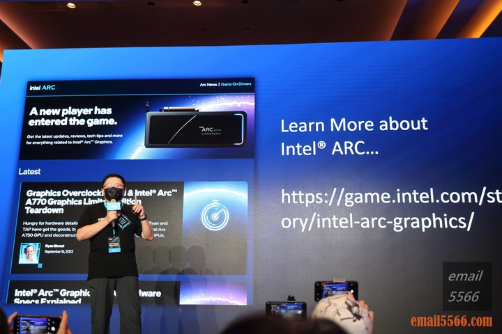 Intel Taiwan Open House 號令玩家作夥來-2022 13代Core x ARC 顯示卡
