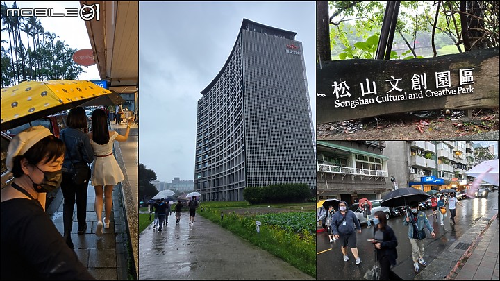 點我看大圖 《體驗心得》Xiaomi VIP 攝影體驗會