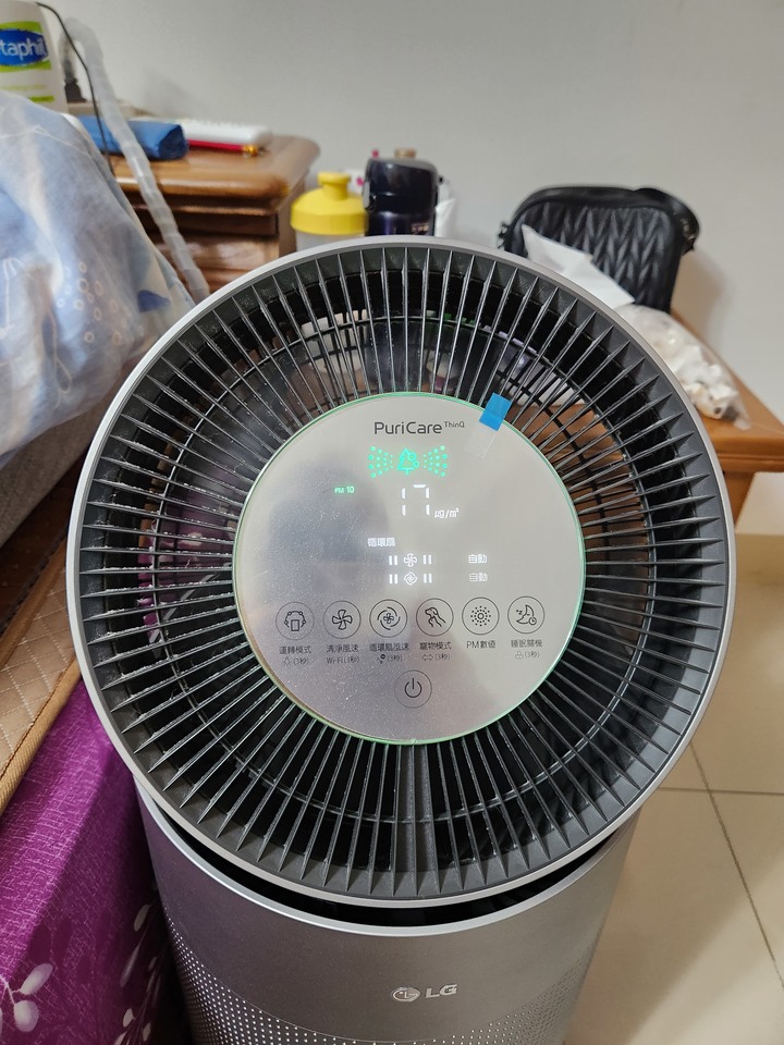 給爸媽的好用清淨機 LG PuriCare 360