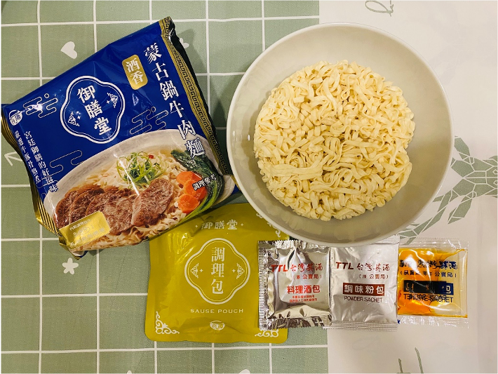 你吃過最厲害的牛肉泡麵是?