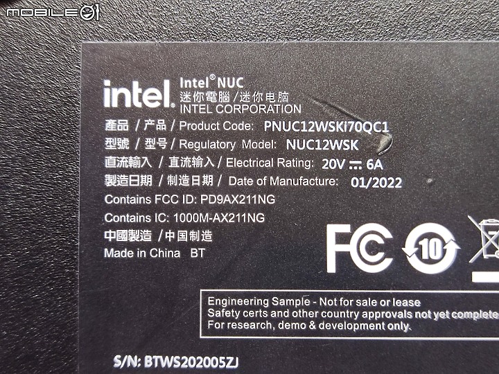 【體驗會實況】晶片大戰白熱化， intel 十三代利刃出鞘、Arc 顯卡雙劍合璧逐鹿天下！