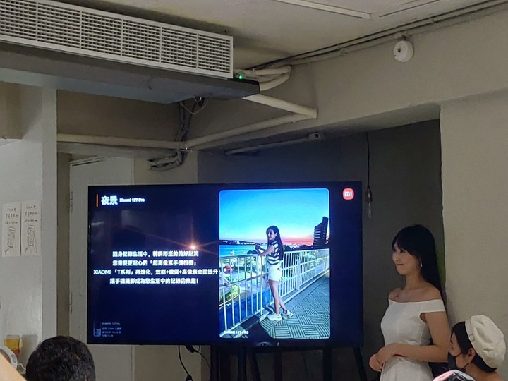 【分享】Xiaomi VIP 新品手機12T系列-攝影體驗會後心得