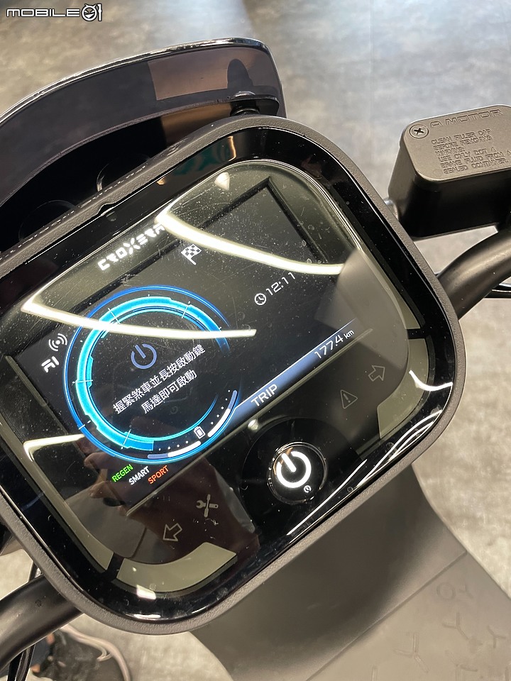 <試乘體驗心得> 宏佳騰智慧電車 Ai-1 Ultra Belt @台北信義宏佳騰智慧電車