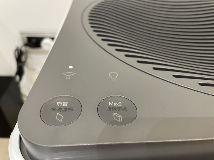 |美型清淨機| Coway AP-1515G 開箱