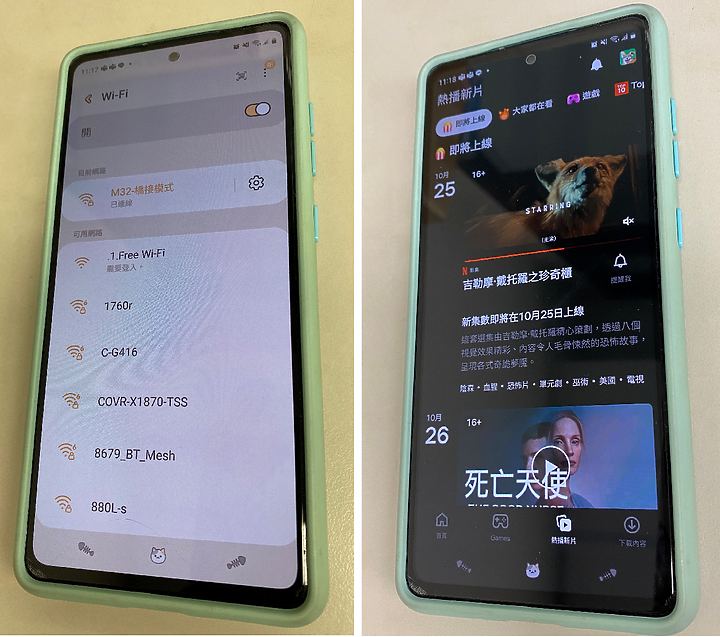 點我看大圖