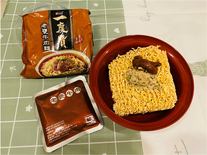 你吃過最厲害的牛肉泡麵是?