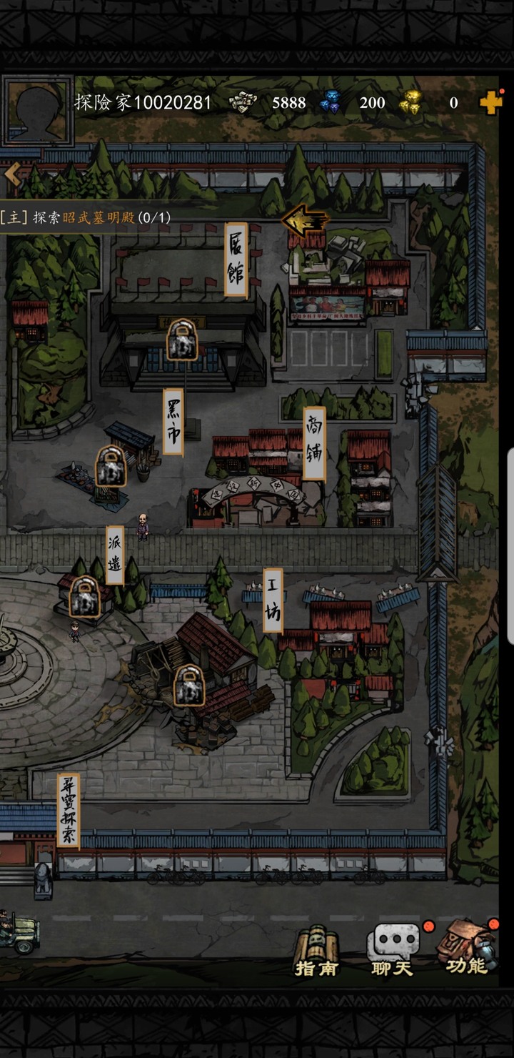 《幽行玄城》遊戲玩法分享