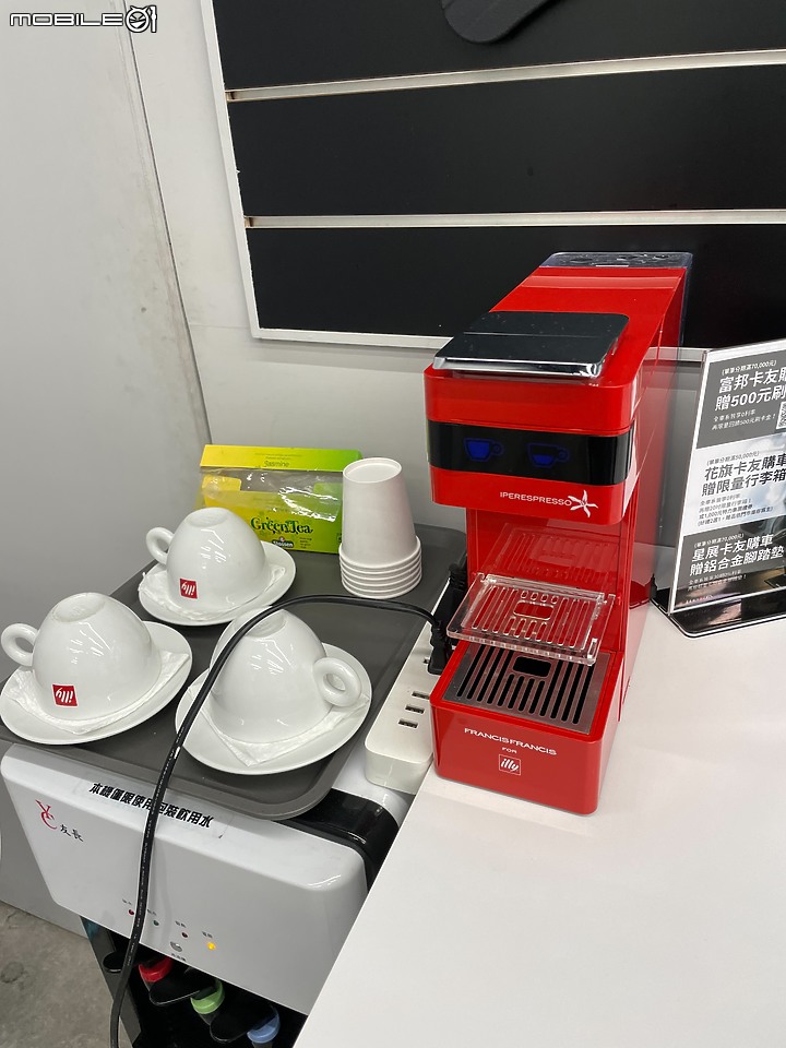 <試乘體驗心得> 宏佳騰智慧電車 Ai-1 Ultra Belt @台北信義宏佳騰智慧電車