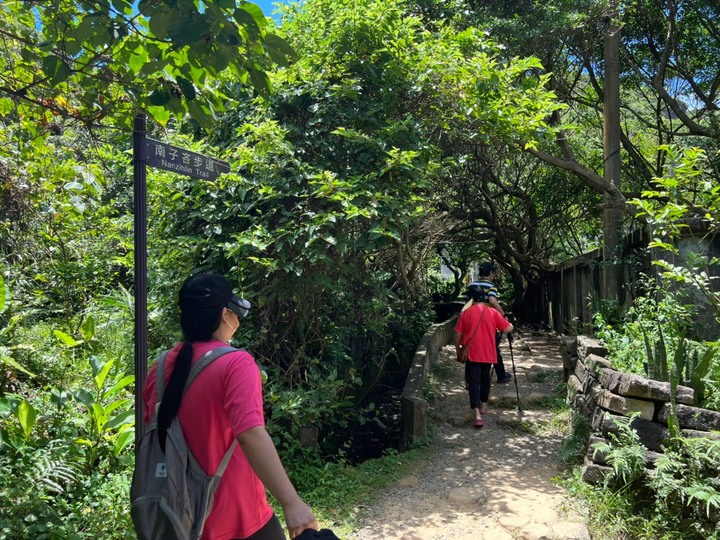 新北瑞芳|南子吝步道.登頂享受360度零死角的無敵山海美景