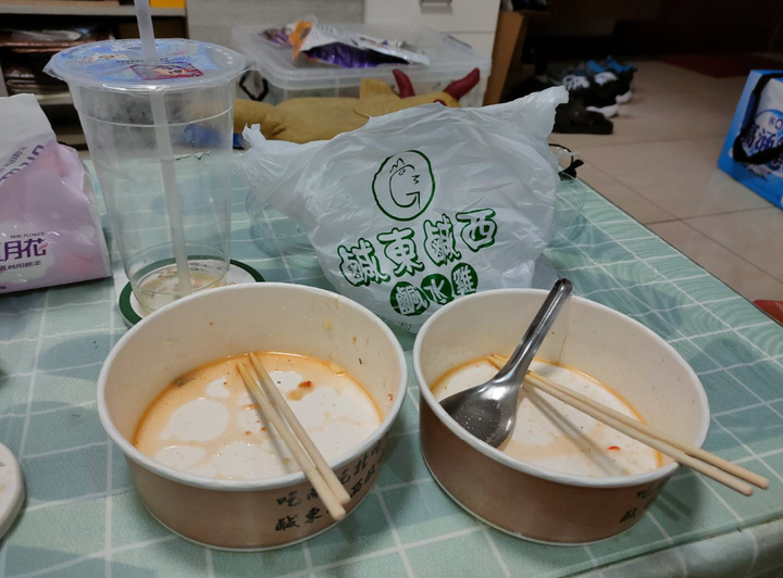 鹹東鹹西鹹水雞
