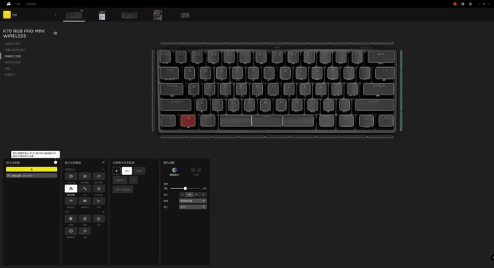【開箱】賊船首把60%無線鍵盤!! CORSAIR K70 PRO MINI WIRELESS開箱
