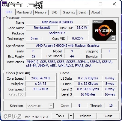 快速開箱:ROG Flow X16 GV601RM