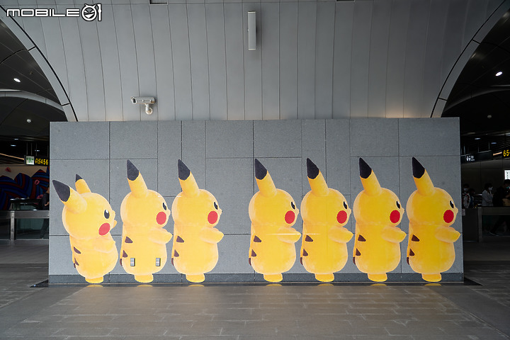 【採訪】Pokemon GO Safari Zone 初登台北 特殊皮卡丘、異色寶可夢限定出沒!