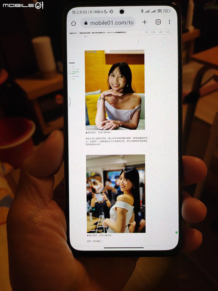 【 體驗分享 】 二億顆光點的璀璨，無限切割的攝影玩法，小米12T Pro 雙旗艦輕鬆試玩！
