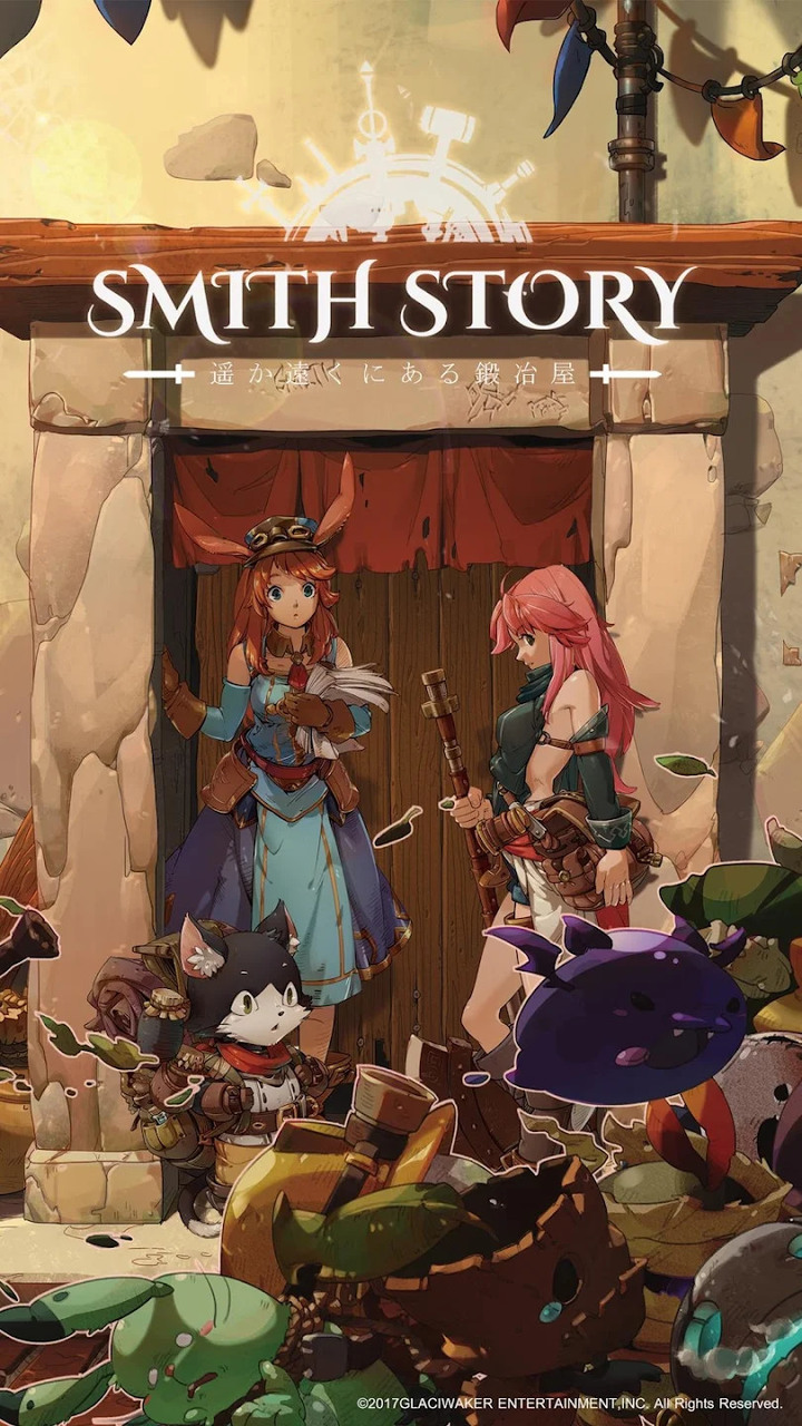 《工匠物語》有間鐵匠屋 SmithStory スミス ストーリー | 經營模擬放置點擊戰鬥遊戲 | 點擊與鍛造 離線打怪 無限轉生 精煉系統 鍛造傳說中的武器