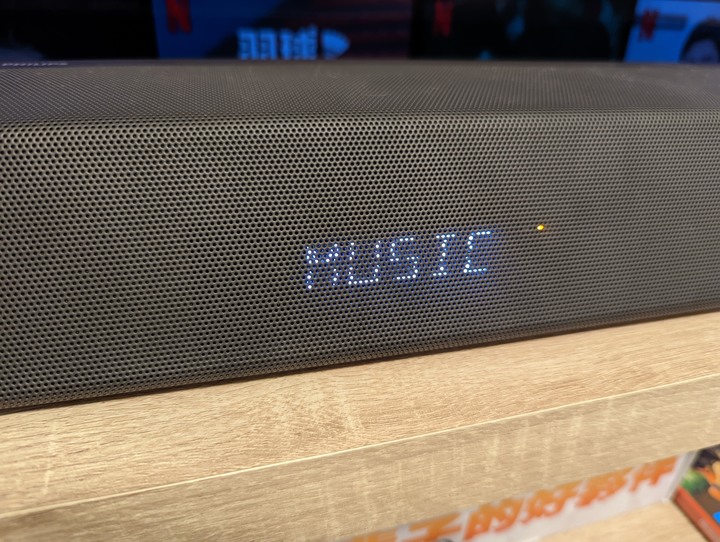 點我看大圖 飛利浦聲霸TAB8947開箱心得~