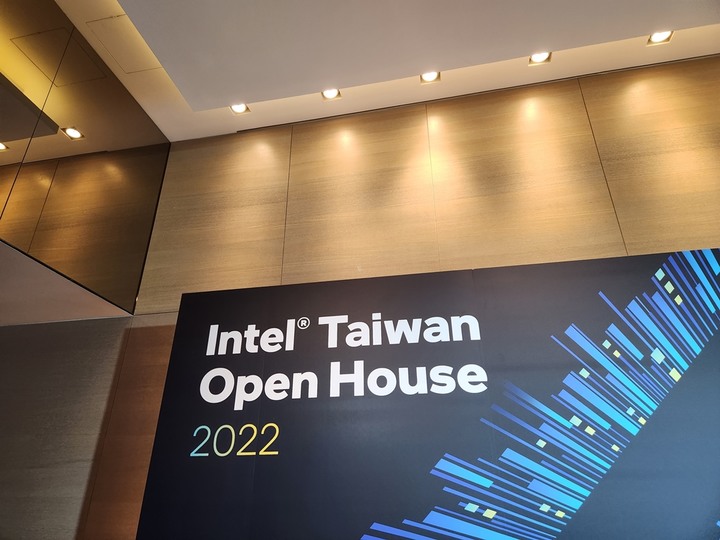 精銳盡出的科技盛會!2022 Intel Taiwan Open House