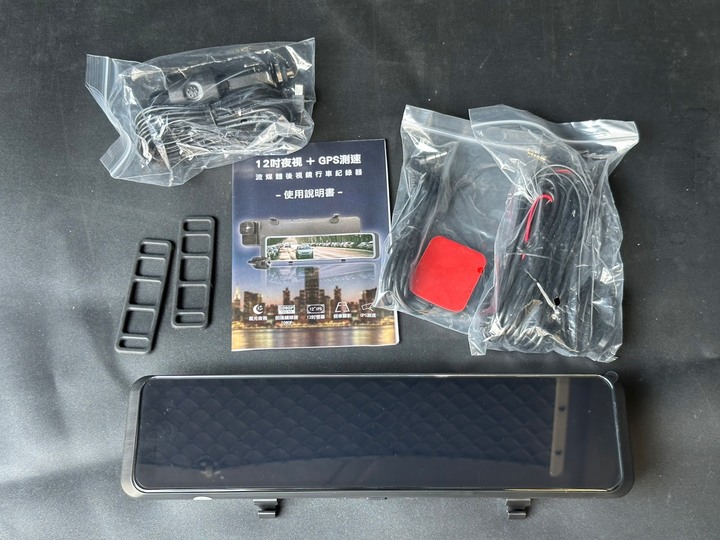 點我看大圖 【開箱】PAIPAI GSY13XW 後照鏡款行車記錄器
