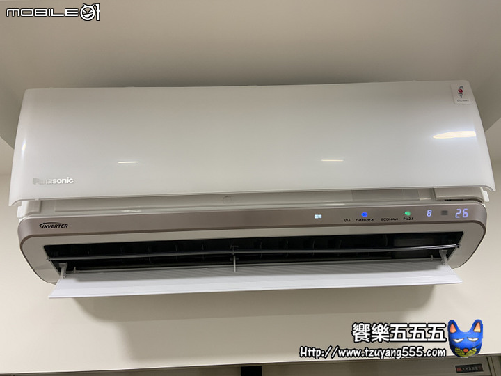 點我看大圖 【開箱】簡約台式北歐無印 老公寓翻新智慧宅
