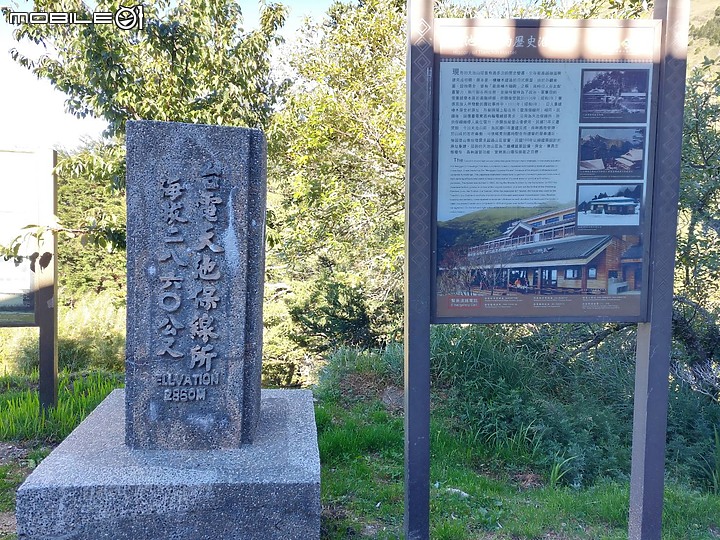 點我看大圖 奇萊南峰/南華山~單攻