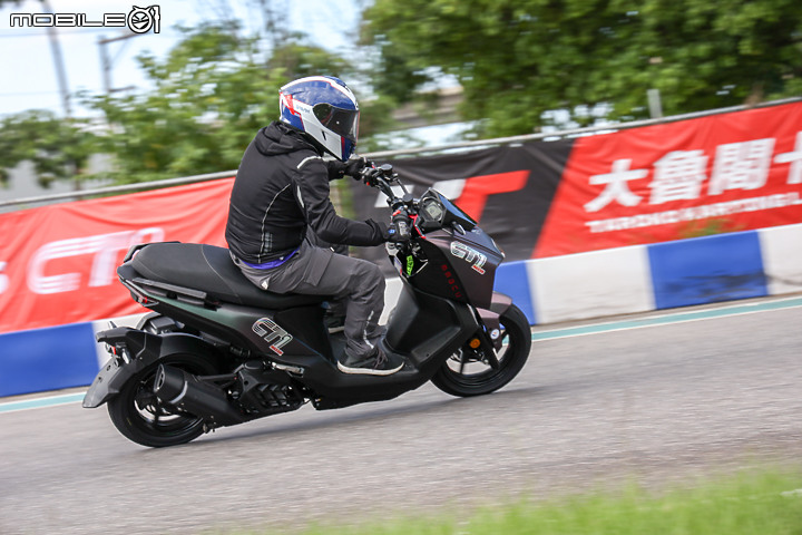 【採訪】三高輪胎新科技 MAXXIS CT1 城市跑旅胎發表