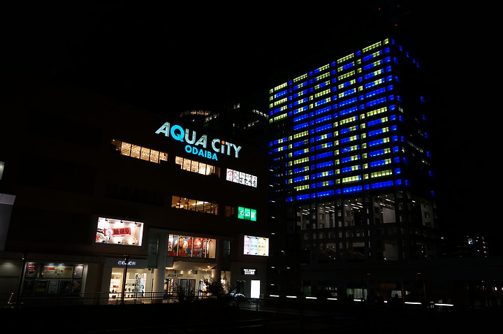 夜景 ▪ 民宿 ▪ 星野 ▪ 漫畫景點 ▪ 東京8日之旅