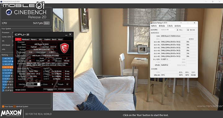 經典 MORTAR 迫擊砲 msi 微星 AM5 B650 Mortar WiFi 開箱