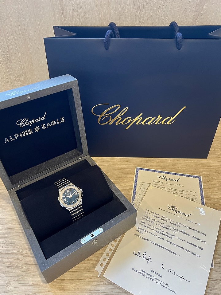 人生中第一隻機械錶 - 蕭邦 Chopard Alpine Eagle 開箱