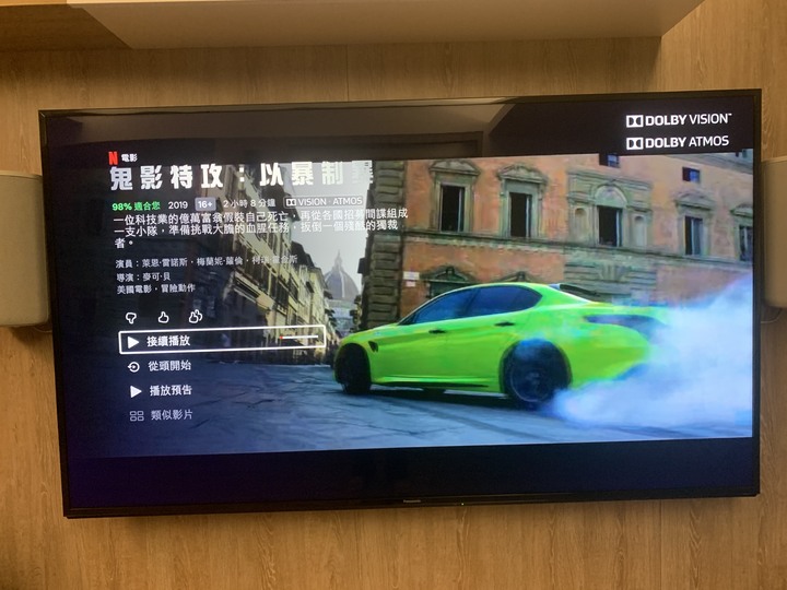Soundbar採購 & Sony HT-A9比較心得 + 開箱文
