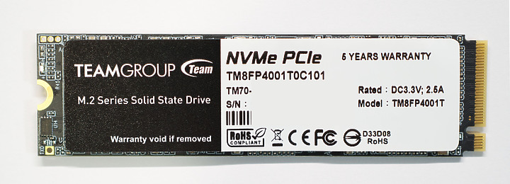 點我看大圖 Team MP34 M.2 NVMe SSD開箱測試