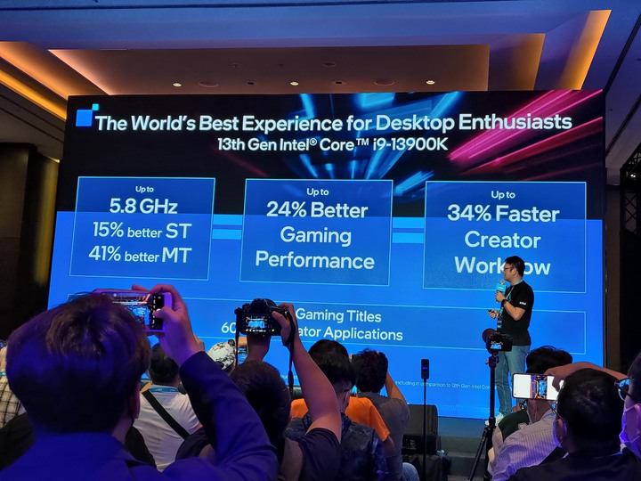 參觀微心得 - 2022 Intel Taiwan Open House