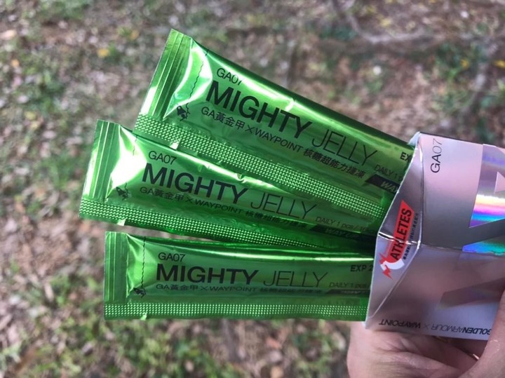 運動後的修復保健品 GA黃金甲力捷凍開箱