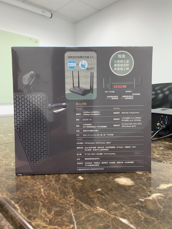 幫朋友公司辦公室裝分享器 TOTOLINK X2000R WiFi6 雙頻路由器