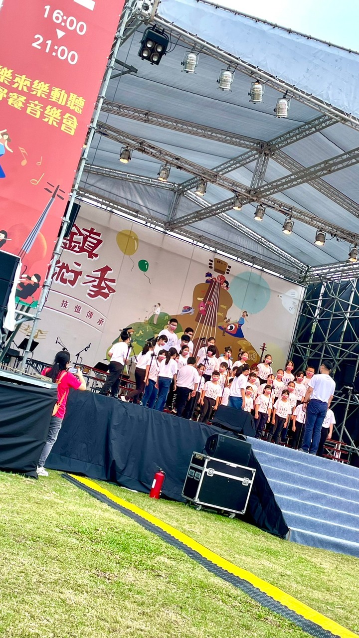 【桃園平鎮】音樂會活動 超多團體演出 ，周邊還有闖關活動