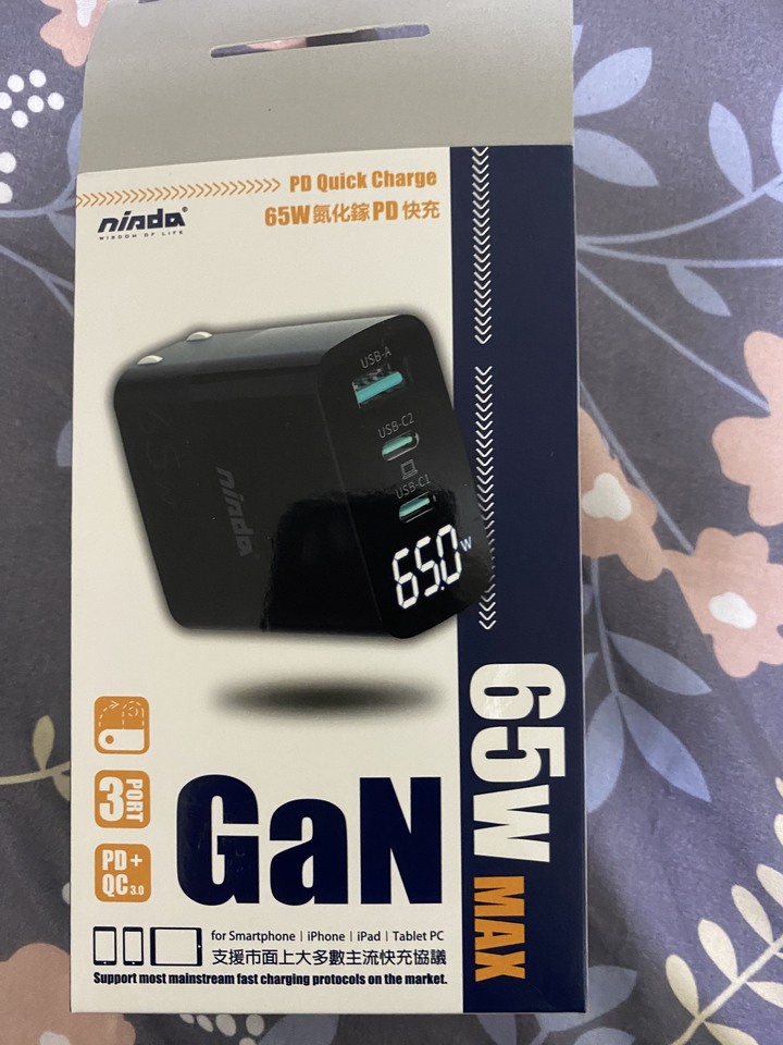 啟動不了小米小數點充電怎麼辦