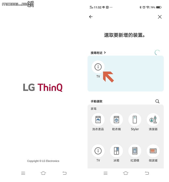 點我看大圖
