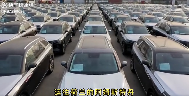 紅旗 中國車 出不去歐洲 ?