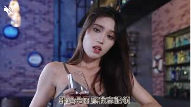 求助01神人，手遊三國志幻想大陸的廣告女生