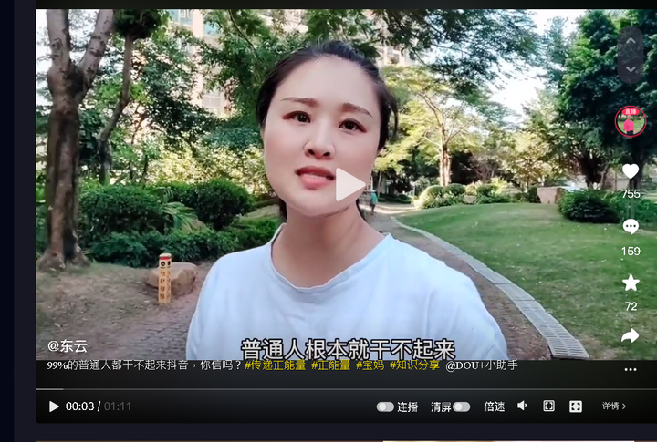 新公鏈Aptos代幣APT今日上線,能否成為下個百倍幣項目 恭喜擼空投的諸位,柳暗花明又暴富。