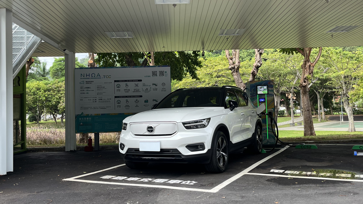 XC40 Recharge、T8 PHEV車友們來蓋個電能大樓文吧