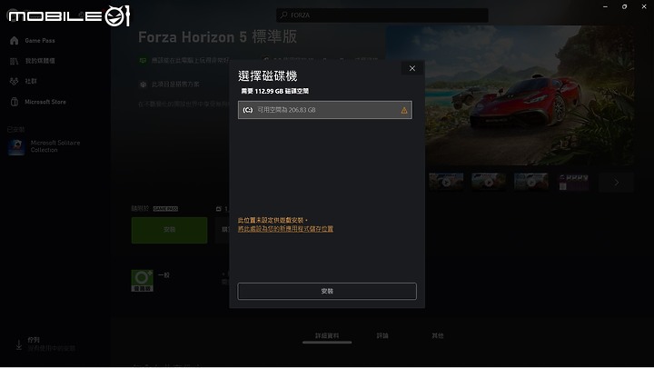 ASUS TUF DASH F15 (2022) 測試報告|延續輕薄優勢,遊戲效能大升級!
