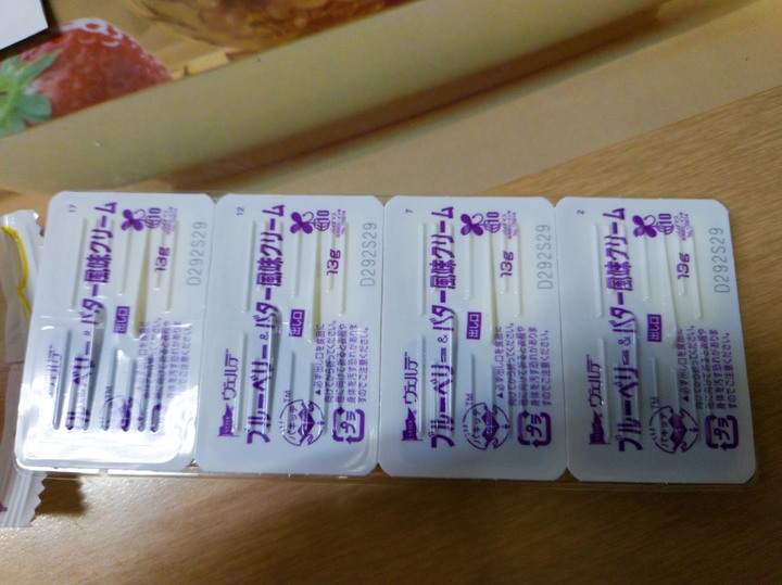 分享一下~快速塗抹果醬