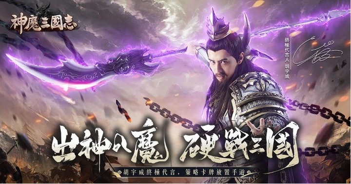 關羽到底在紅什麼？