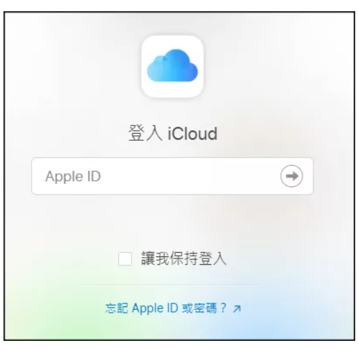 iPad/iPhone永久刪除的影片如何復原？5招將iPhone影片刪除還原