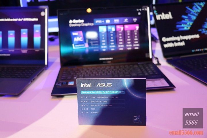 Intel Taiwan Open House 號令玩家作夥來-2022 13代Core x ARC 顯示卡